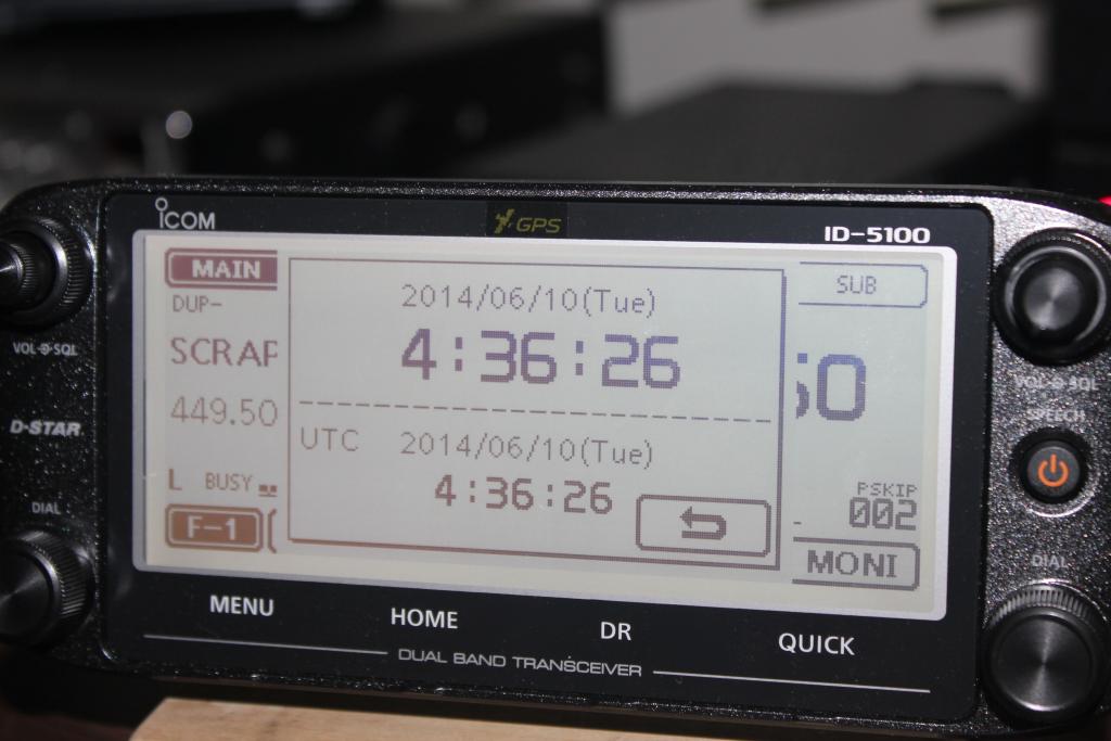 Icom ID-5100 Review: VHF/UHF D-Star Mobile with GPS | WorldwideDX Radio ...