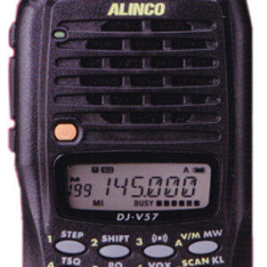 Alinco DJ-V57T