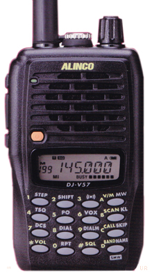 Alinco DJ-V57T